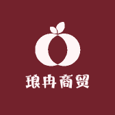 琅冉商贸