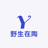 野生在陶