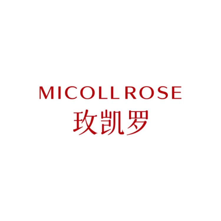 玫凯罗美妆