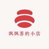 飒飒苏的小店