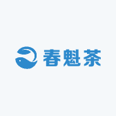 春魁茶供应链