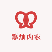 YUYU惠灿内衣店