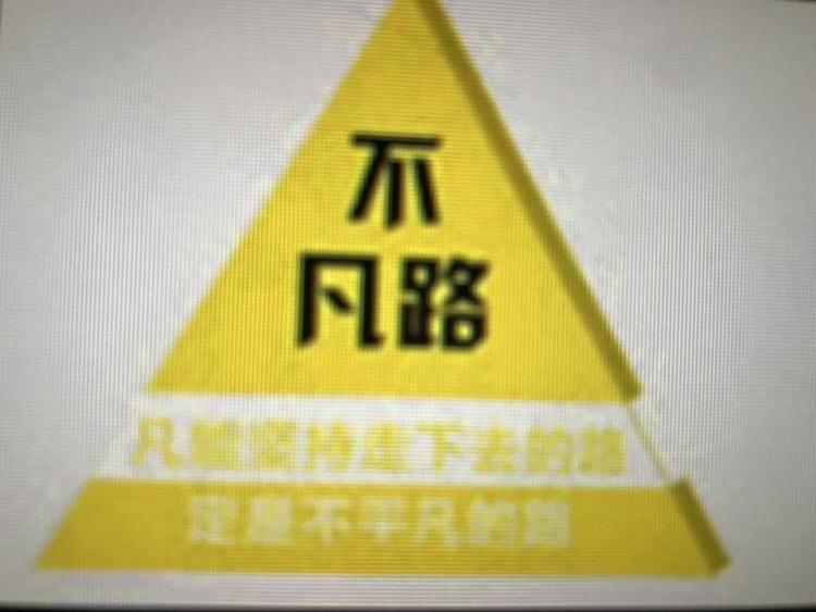 凡路家居家清店