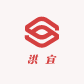 洪宜百货