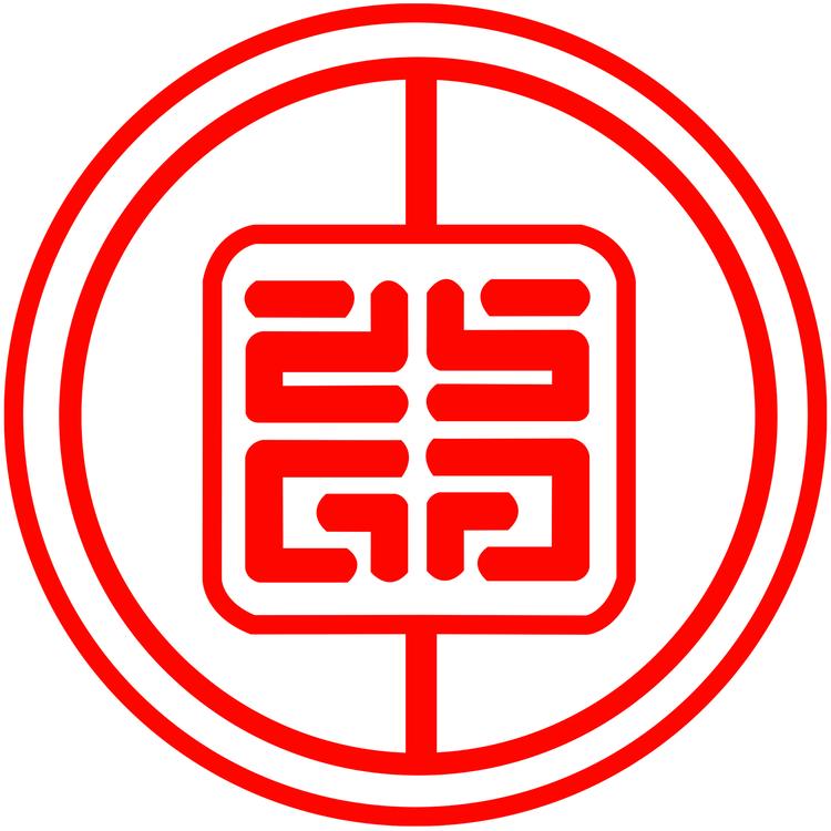 众盛硅胶制品