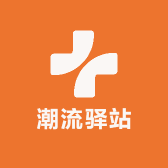 云端宝阁