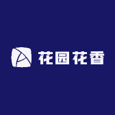 花园花香