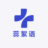 蕊絮语