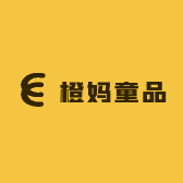 橙妈童品集合店