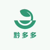 黔多多好物