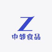 中邻食品