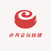 小凡文玩核桃