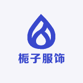 栀子服饰