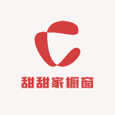 甜甜家橱窗