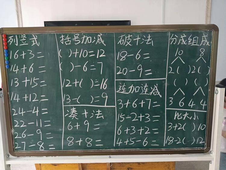 涛涛百货商行个体店