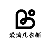 爱琦儿衣橱