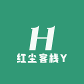 红尘客栈Y