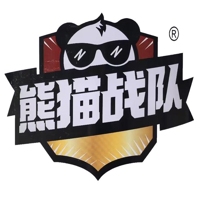 熊猫战队崂金泉啤酒专卖店