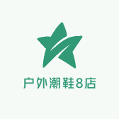 户外桐目店