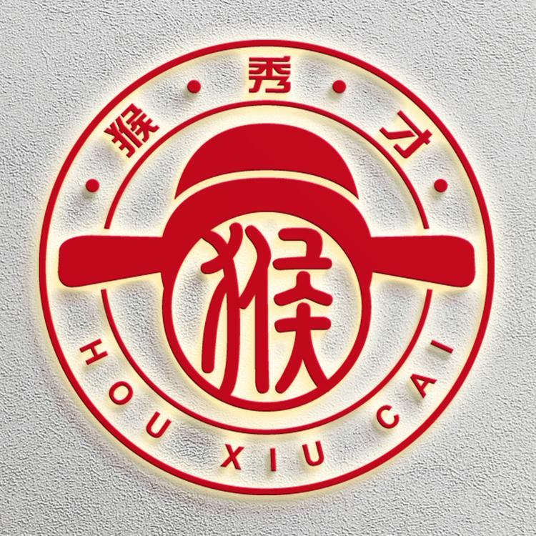 梦动巧淘专卖店