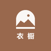 晨哥的店