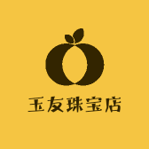 玉友珠宝店