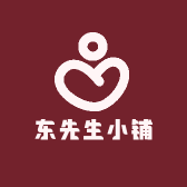 东先生小铺