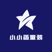 小小菡童装