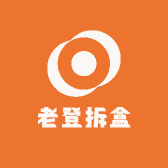 老登火机潮玩店