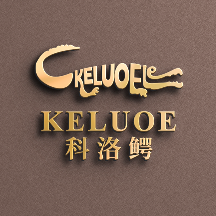 科洛鳄泉州市豹名电子商务有限公司专卖店