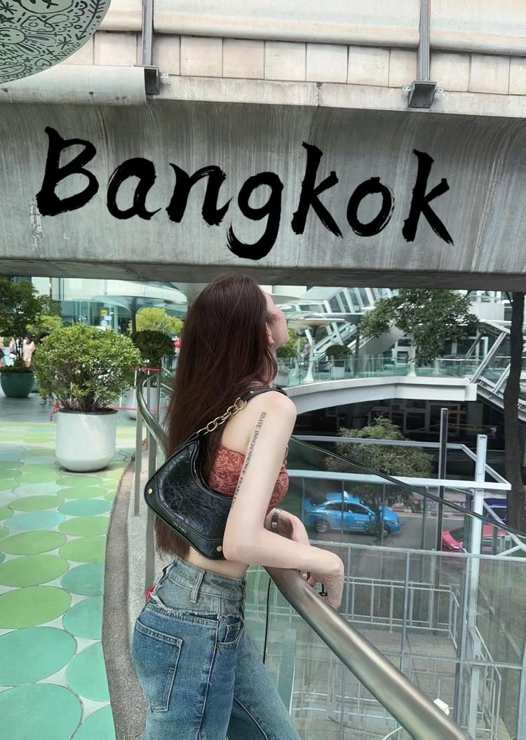 泰国阿May杂货铺