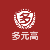 多元高企业店