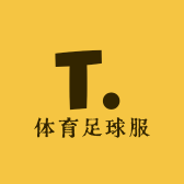 体育足球服