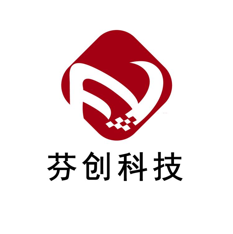 上海芬创信息科技有限公司的小店
