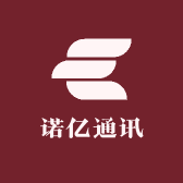 诺亿通讯