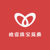 拾壹珠宝莫桑钻