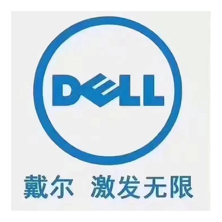 戴尔上海雨栖数码专卖店