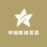 中创数码优选