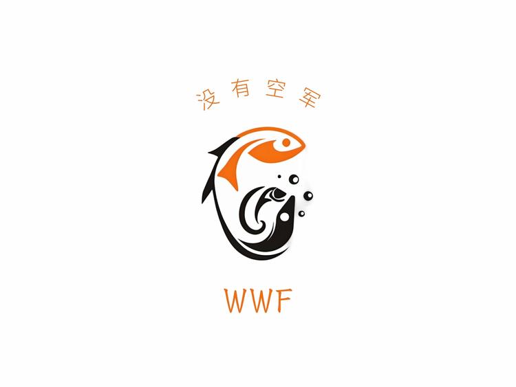 WWF小铺