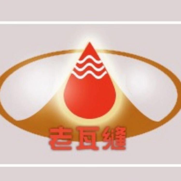 窑湾老瓦缝绿豆烧