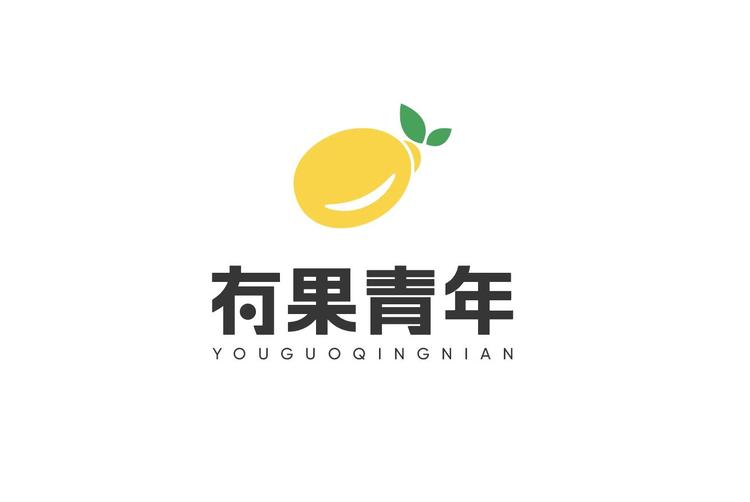 有果青年农产品