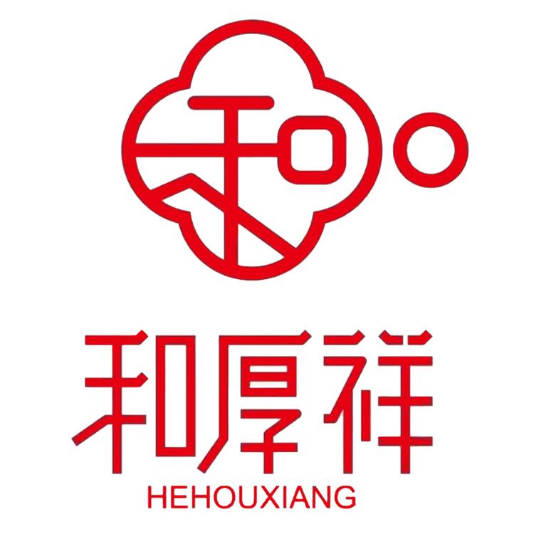 和厚祥小罐茶