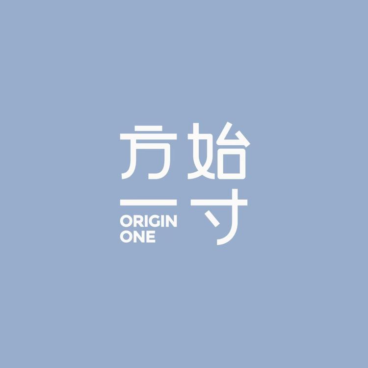方始一寸 ORIGIN ONE