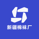 义乌市系美电子商务商行