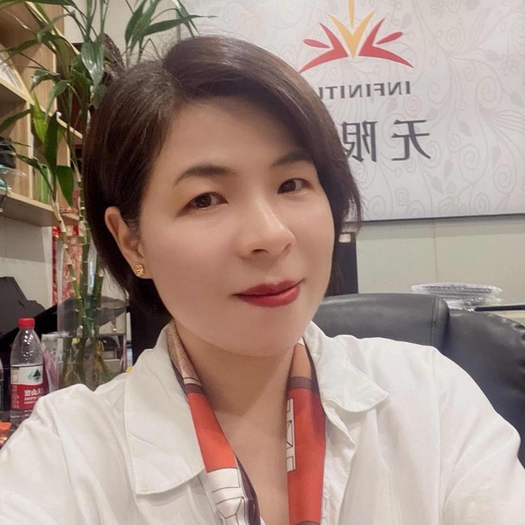 无限好物官邓邓