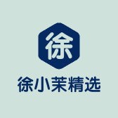 徐小茉精选家居