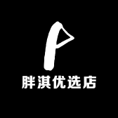 胖淇优选店