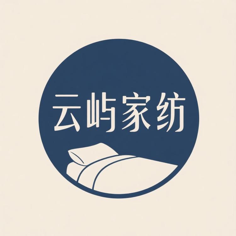 家纺源头优品工厂店