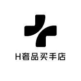 H奢品买手店