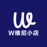 W维尼小店